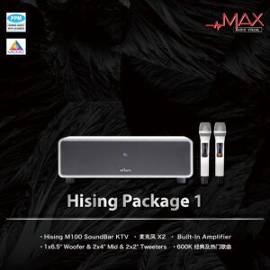 Hising Package 1