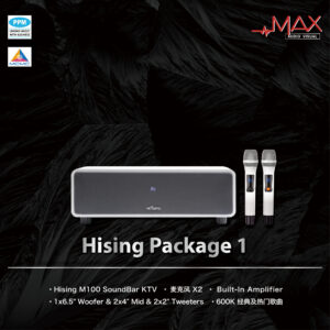 Hising Package 1