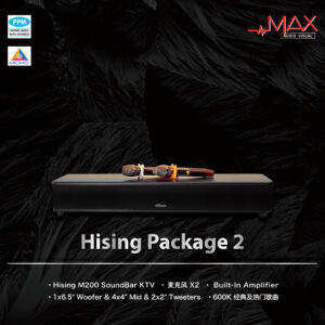Hising Package 2