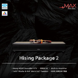 Hising Package 2