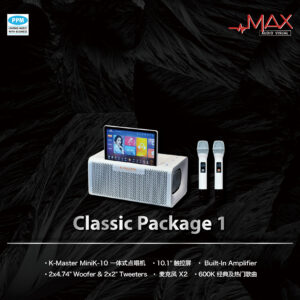 Classic Package 1