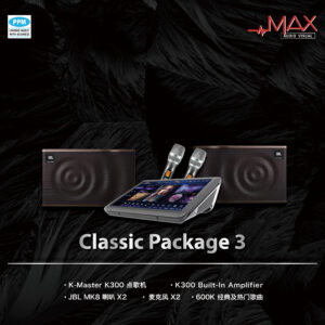 Classic Package 3