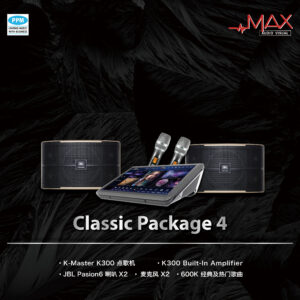 Classic Package 4