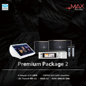 Premium Package 2