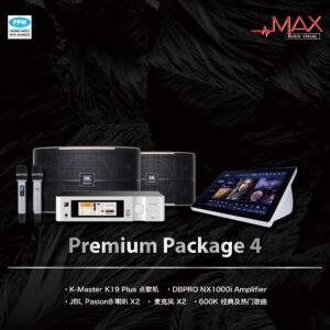Premium Package 4