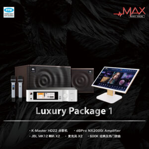 Luxury Package 1