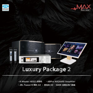 Luxury Package 2