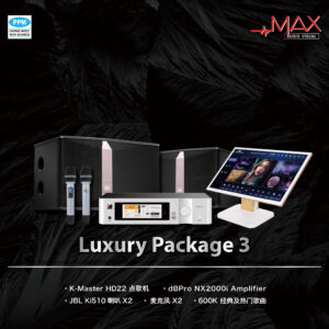 Luxury Package 3