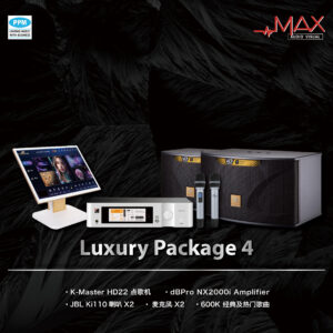 Luxury Package 4