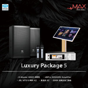 Luxury Package 5