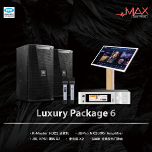 Luxury Package 6