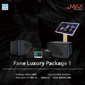 Fane Luxury Package 1