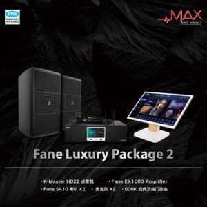 Fane Luxury Package 2