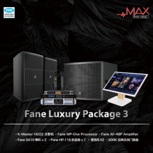 Fane Luxury Package 3