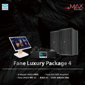 Fane Luxury Package 4