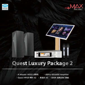 Quest Luxury Package 2