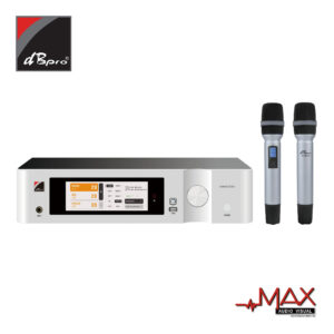 DBPRO NX-2000i
