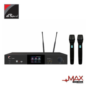 DBPRO SX-600