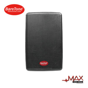BareTone MAX10HW